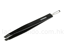 2-in-1 Eyebrow Tweezers with Blackhead Extractor