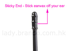 Sticky Ear Cleaner