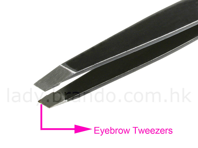 2-in-1 Eyebrow Tweezers with Blackhead Extractor