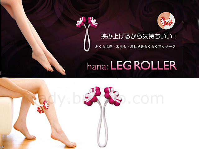Flower Shaped Leg Roller