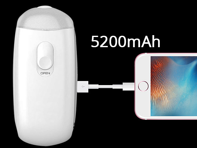 Nano Facial Sprayer Power Bank 5200mAh