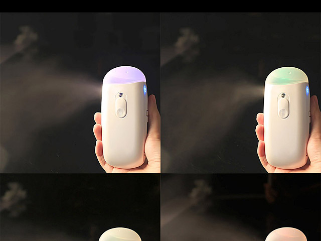 Nano Facial Sprayer Power Bank 5200mAh