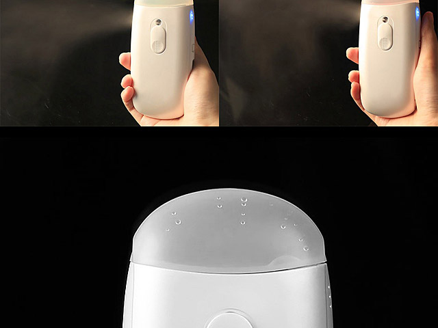 Nano Facial Sprayer Power Bank 5200mAh