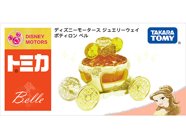 Takara Tomy Tomica Disney Motors Jewelry Way Potiron Belle