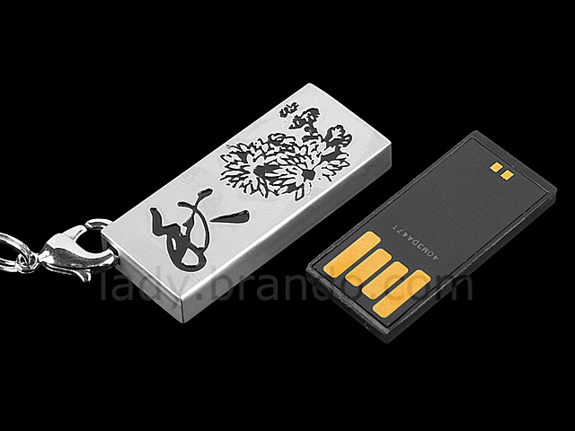 USB Autumn Keychain Flash Drive