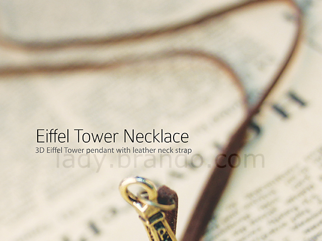 Eiffel Tower Necklace