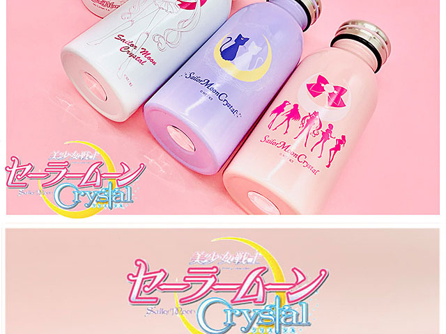 Sailor Moon Series Flask
