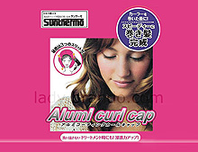 Alumi Curl Cap
