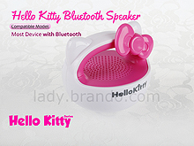 Hello Kitty Bluetooth Speaker