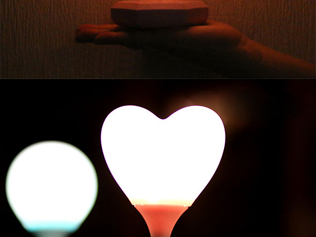 USB Heart Lamp