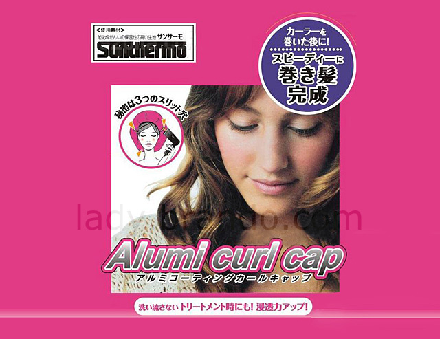Alumi Curl Cap