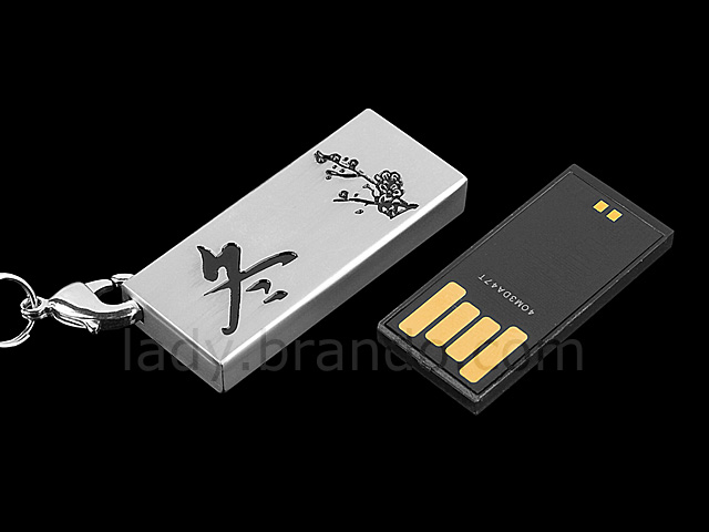 USB Winter Keychain Flash Drive