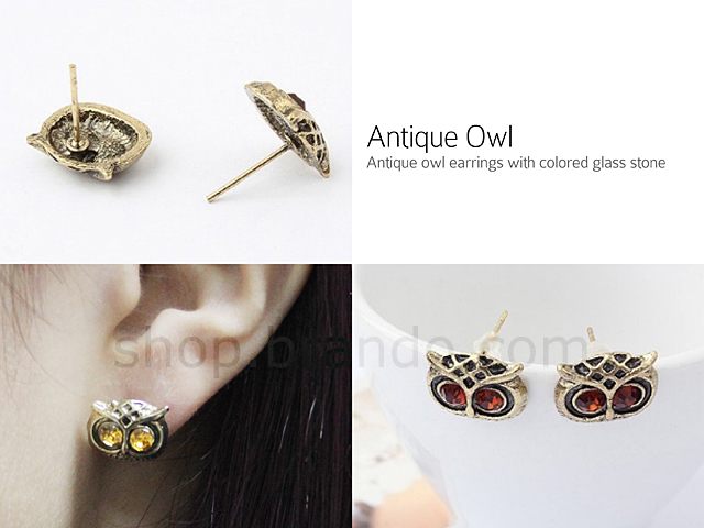 Antique Owl Earrings