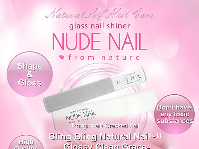 Nude Nail Glass Nail Shiner